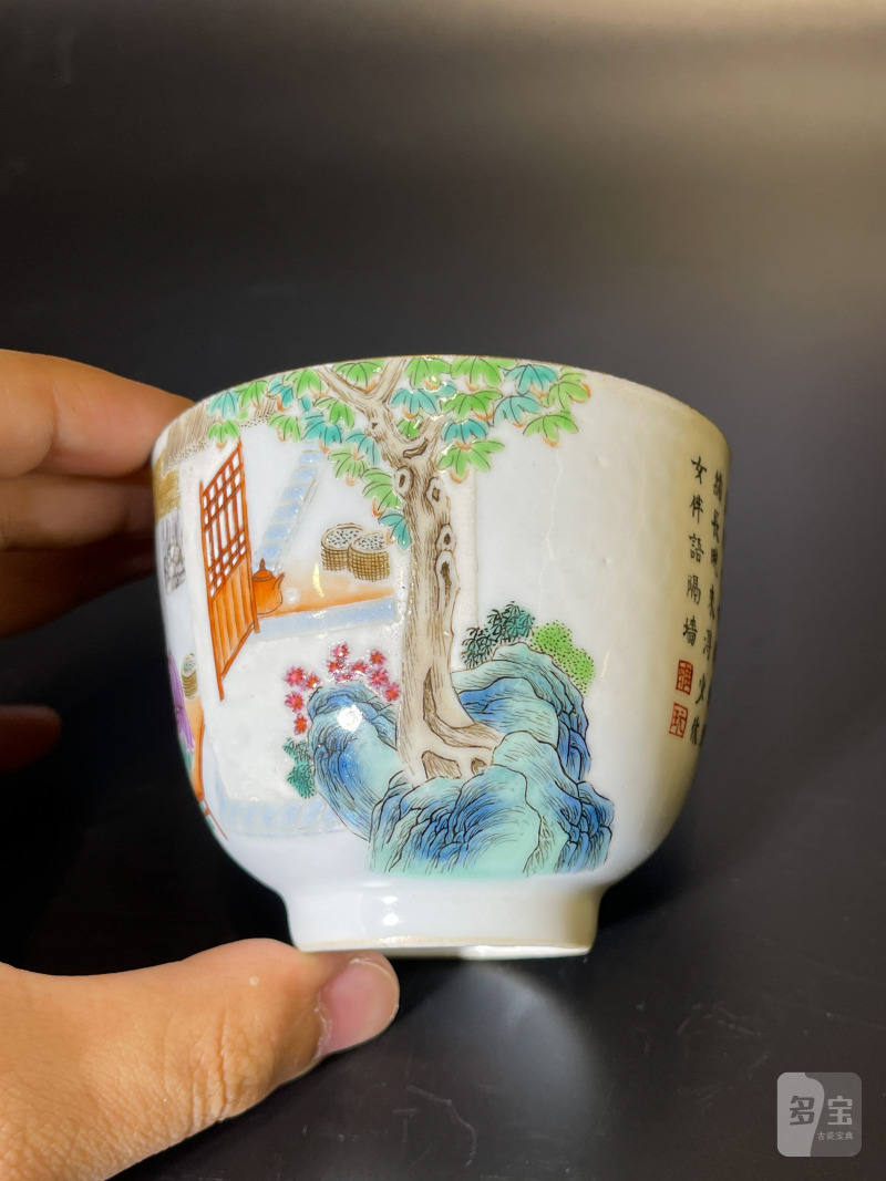 清中期 粉彩耕织图诗文杯 - 图5